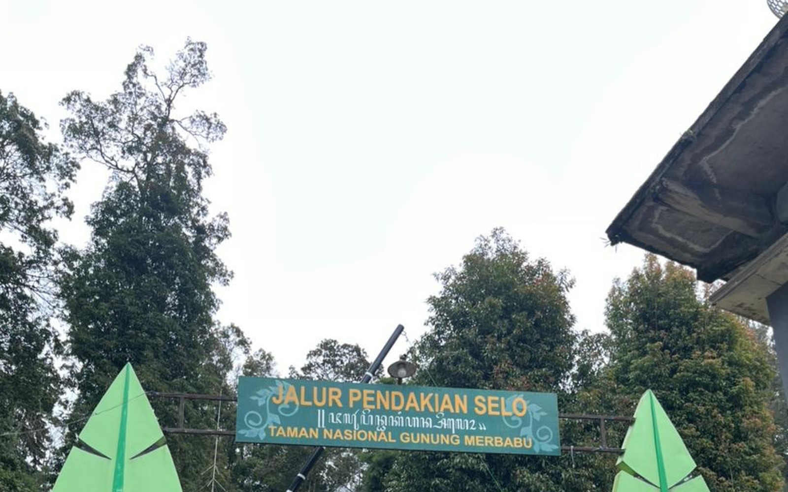 Gunung Salak